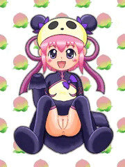 タオ