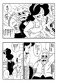 ハードなおシゴト!