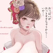 今年もよろしく！❤️