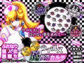 キンタマウイルス魔改造カルテ