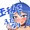 玉抜き奴隷化ふたなり騎士