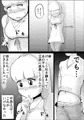 母さんがなんだかんだ言って息子の性処理につきあってくれた話