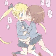 どしたのわさわさ