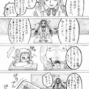 オーク学園４
