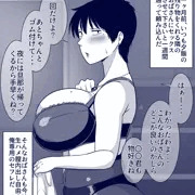 隣のおばさん