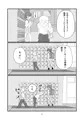 陽キャ女子がパンツ見せてあげればいいじゃんと煽られたら