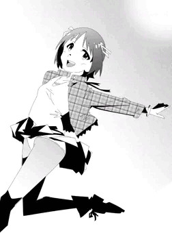 はるか