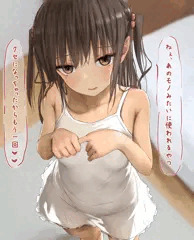 ロリビッチ