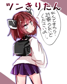 即堕ち秋田の〇〇ガキ