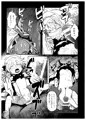 ぷにケット41新刊「おしおきっ！三月精+1！」サンプル
