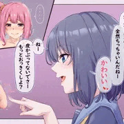 ちん嗅ぎ少女