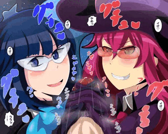 キスキル&リィラ