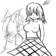 吸う