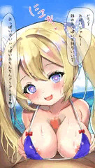ろりきょぬーちゃんのご奉仕♥