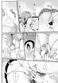 激オナ!!（激オナ２）電子版