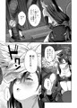 ゴンドラが下に着く前に…♥