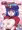 【とら委託】宮古芳香おねショタ本【例大祭】
