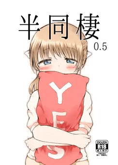 C93新刊サンプル（オリジナル）