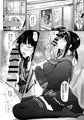 匿名で彼との性事情を相談したら孕ませ交尾で雌にされました