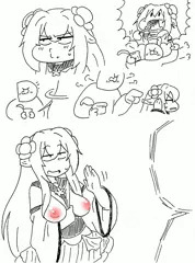 ごめんなパイ