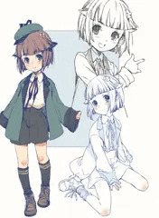 カラー(ﾋﾟｰ)ソウト落書き