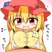 穣子さまに搾ってもらう