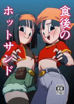 【Ｃ105新刊】食後のホットサンド【サンプル】＋お品書き
