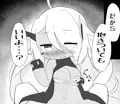 あれ・・・勃起たみたい・・・