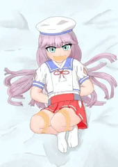 御蔵