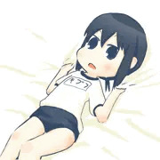 ブルマ型駆逐艦吹雪