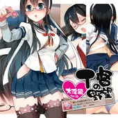 T督の野望～大淀編～（+gif）