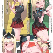 そしてイヴリーさんが生まれたってわけ