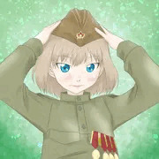 Тиран девушка