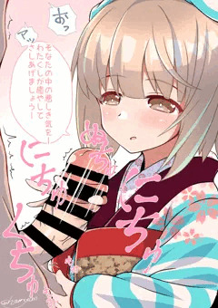 よしのん