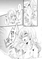 おねぇちゃんは弟で処女を捨てる