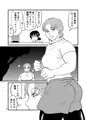 痴女疑惑をはらす話