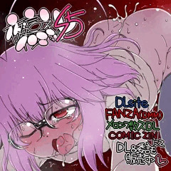 【宣伝】夜這えインコちゃん S５～DL＆委託販売中！