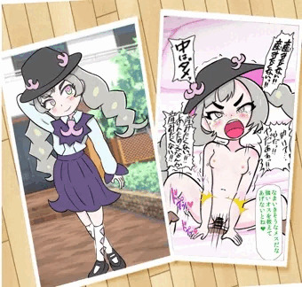 新アニポケ35話のお嬢