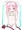 まいくろ