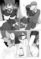 新作エロ漫画のサンプルです