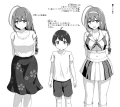 【C100】千雪おねショタ本の立ち絵！