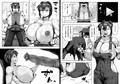ビッチなシズクさんの拡張牧場