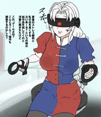VR催眠膨乳えーりん先生