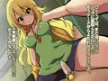 ミキのために・・・いっぱい出して？