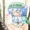 にとりちゃんのお花摘み
