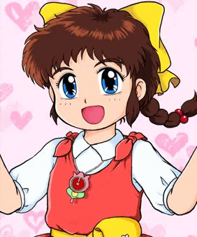 ユーミちゃん