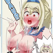 ずりさげフワワ