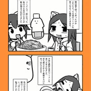ソーメンまみれ