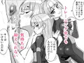 DOLPHIN LOVE-シュネーの恋