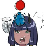 はとほる